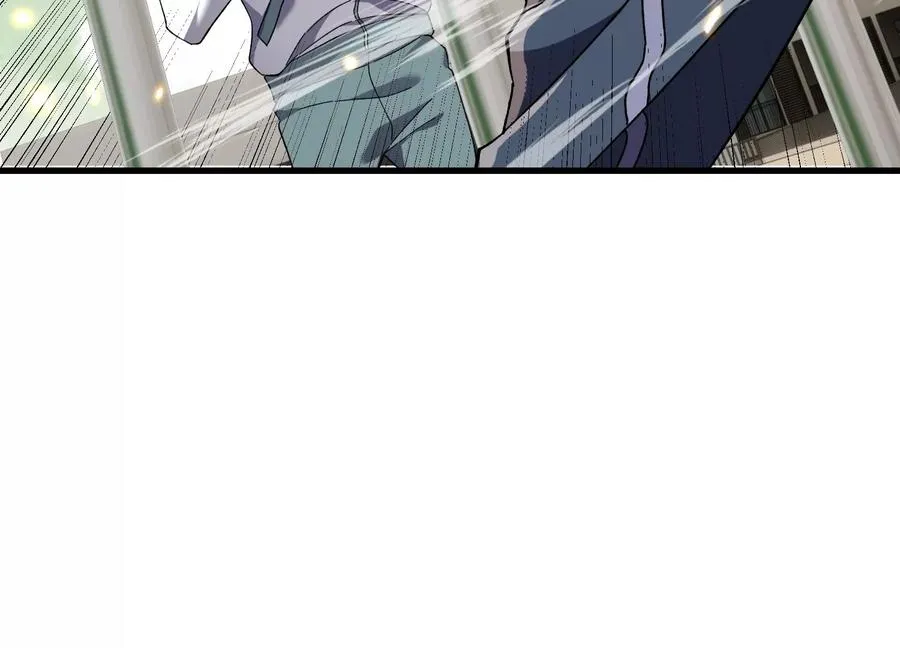大逃杀 第35页