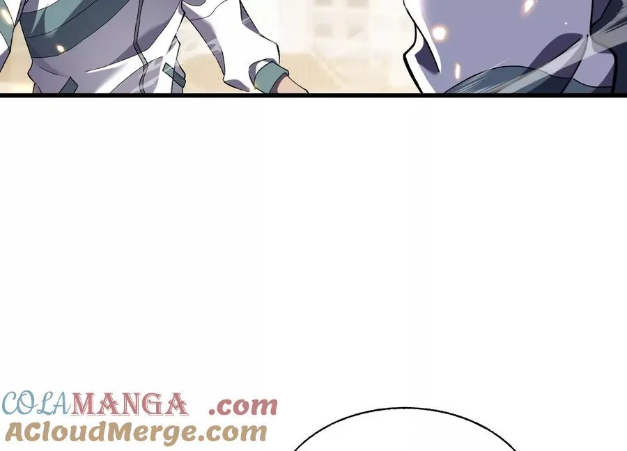 大逃杀 第45页