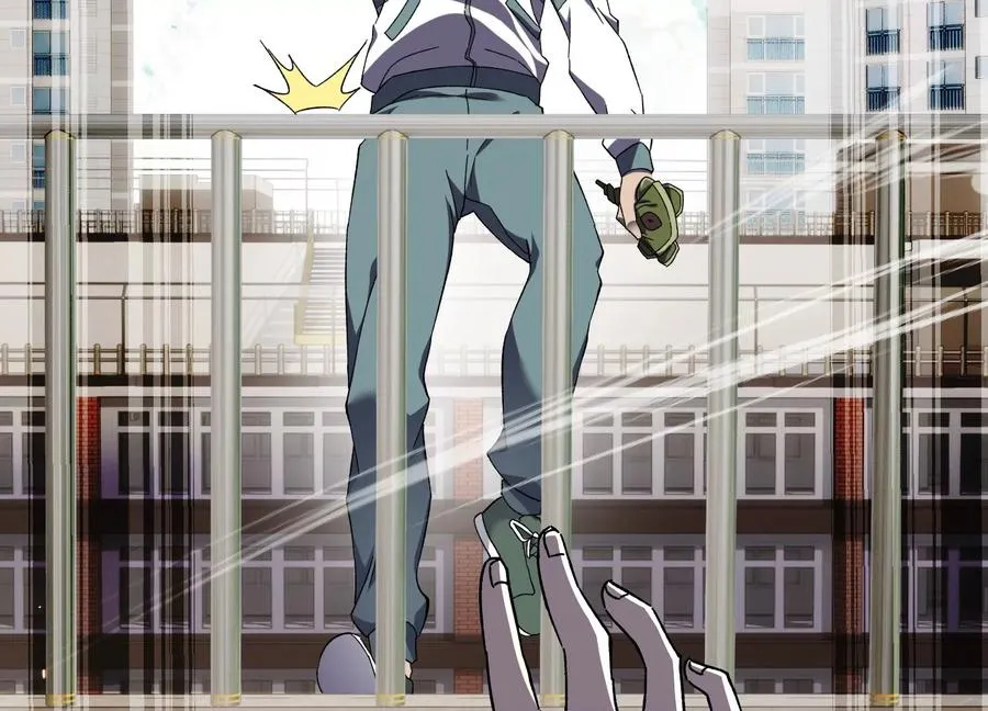 大逃杀 第47页
