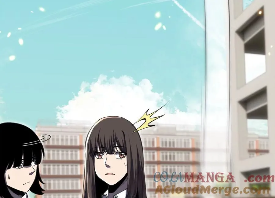 大逃杀 第57页
