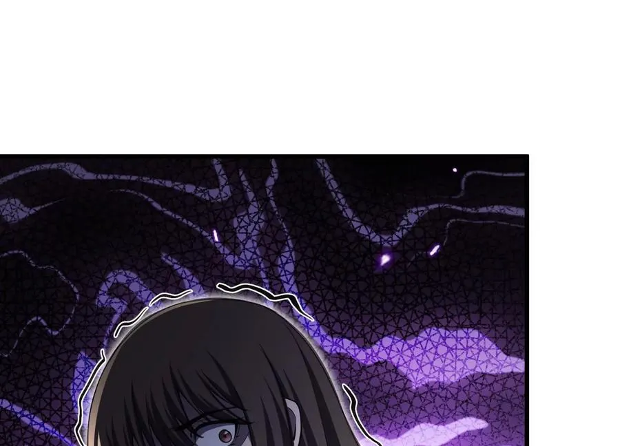 大逃杀 第59页