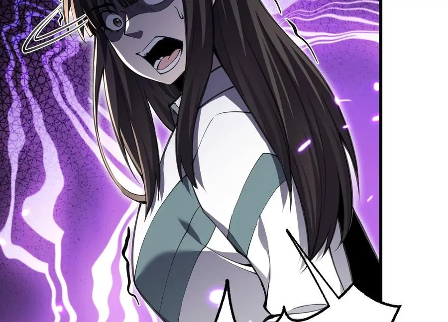 大逃杀 第60页