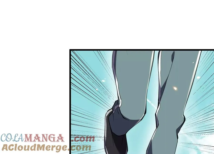大逃杀 第65页