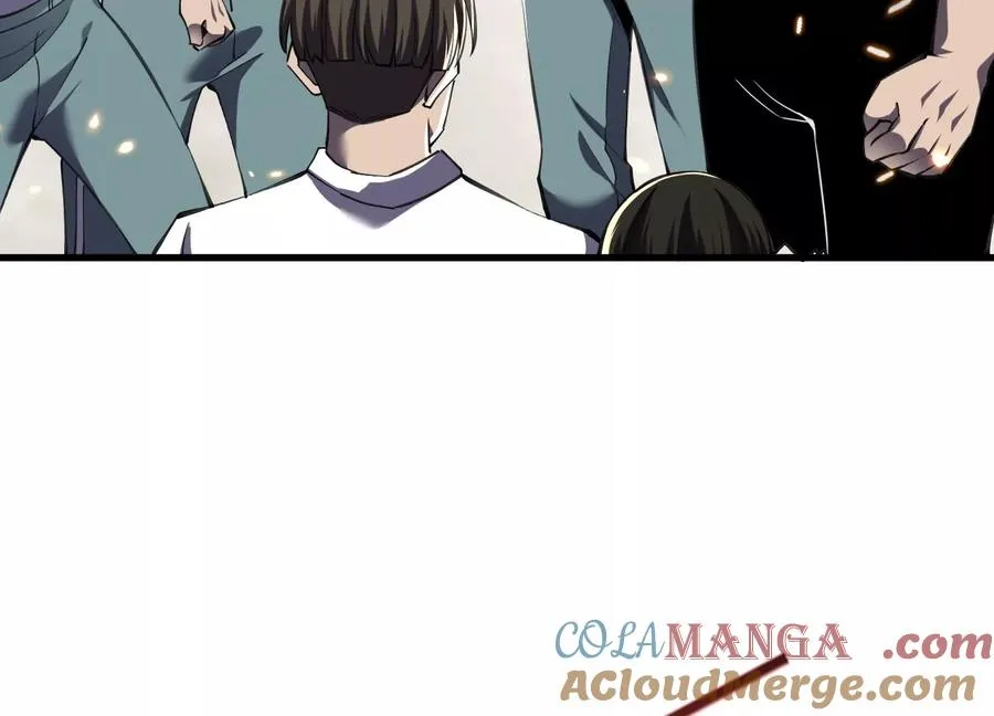 大逃杀 第81页