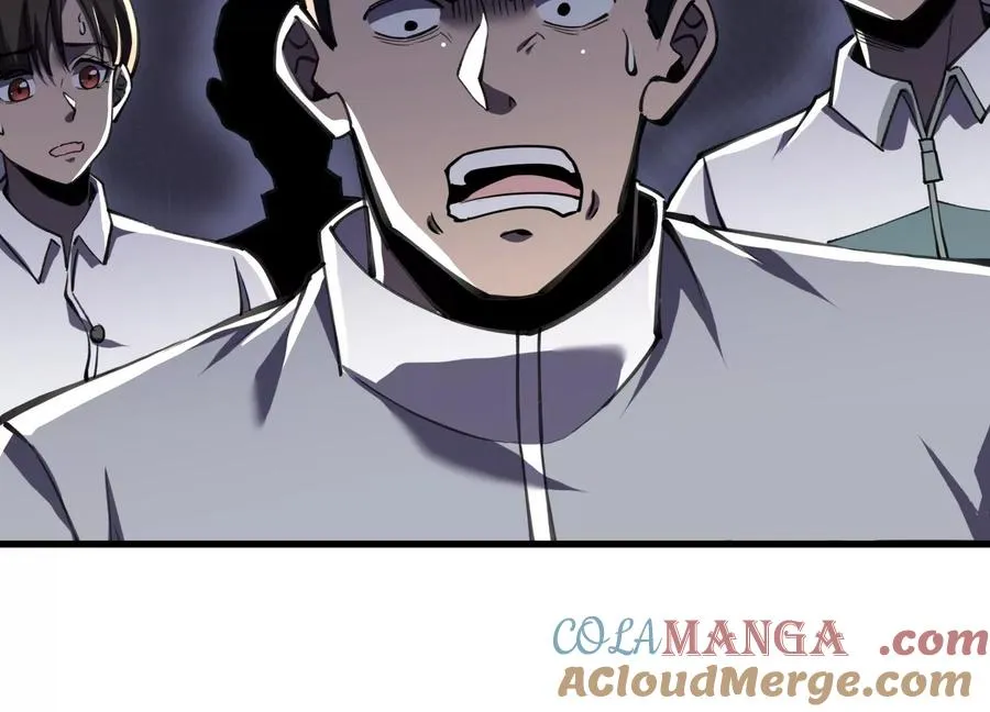 大逃杀 第85页