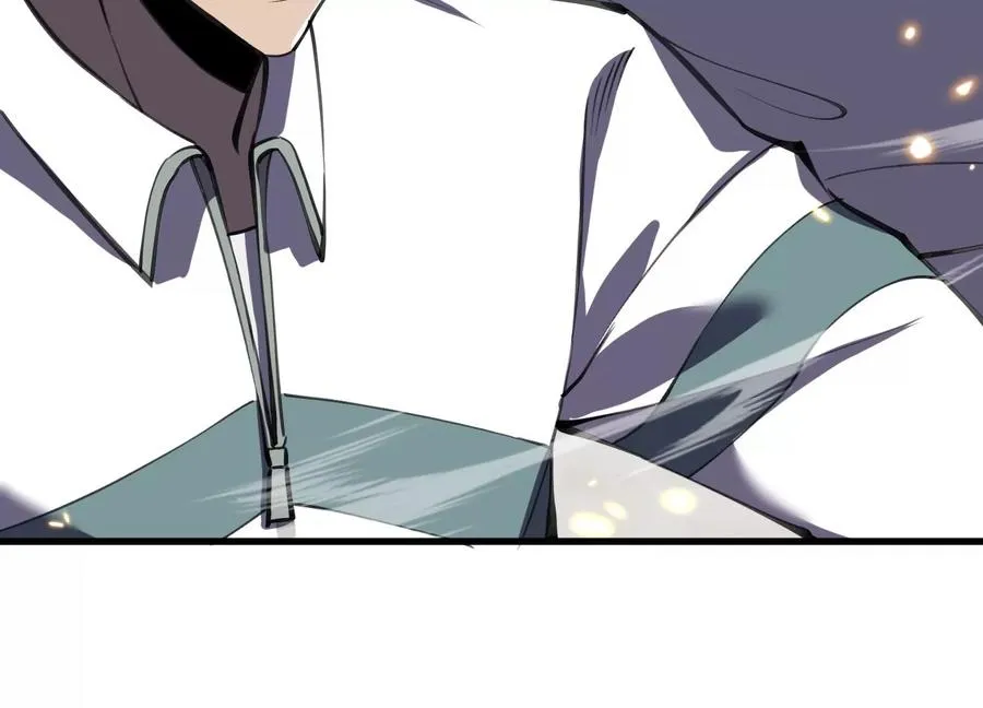 大逃杀 第95页