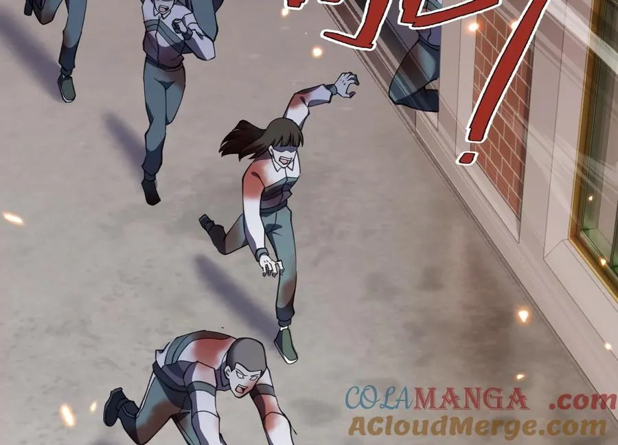 大逃杀 第125页
