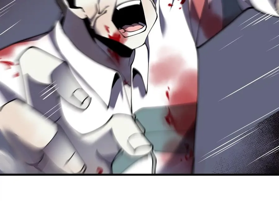 大逃杀 第132页