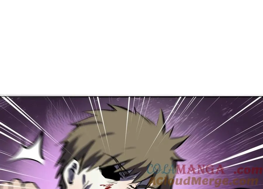 大逃杀 第133页