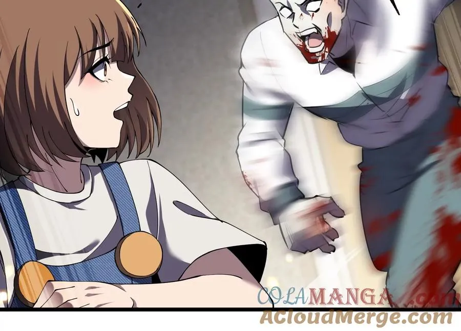大逃杀 第145页