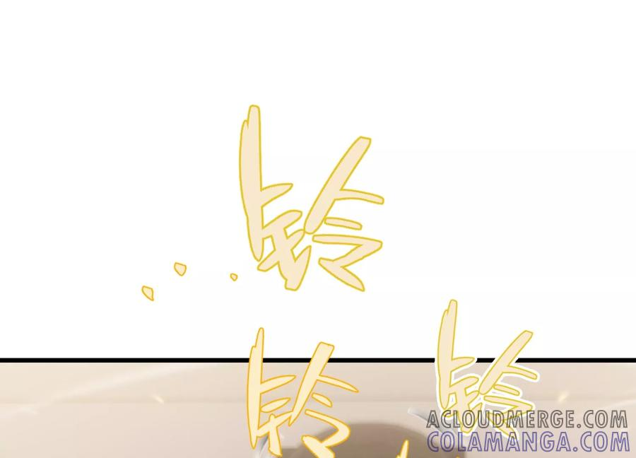 闯过地狱的门 第141页