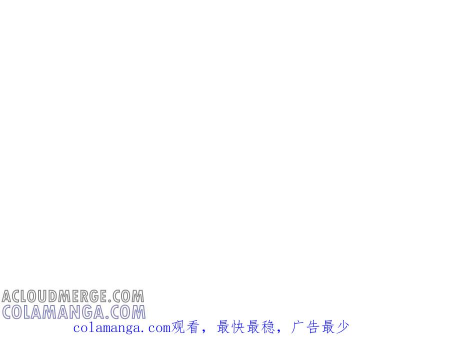 闯过地狱的门 第181页