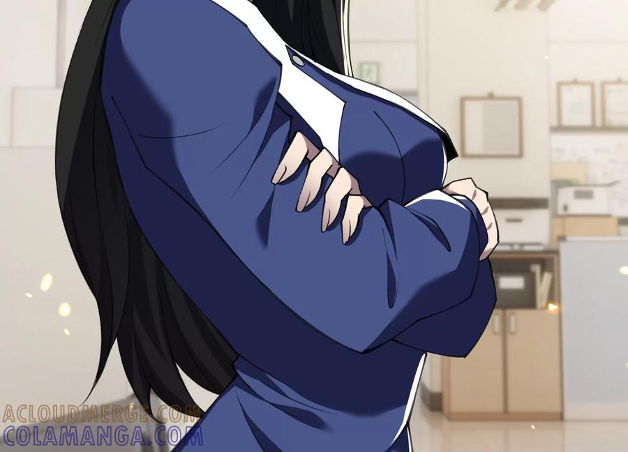 引狼入室 第49页