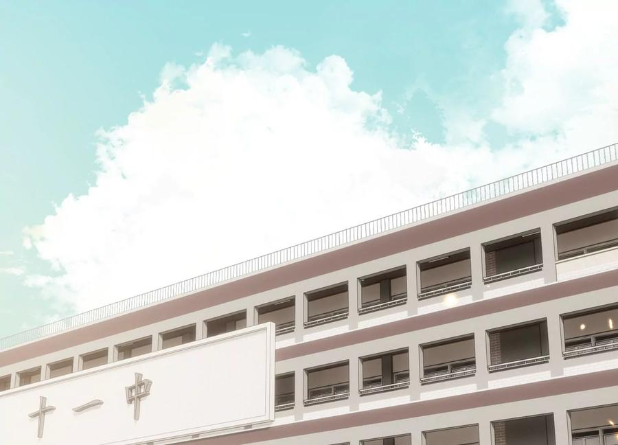引狼入室 第58页