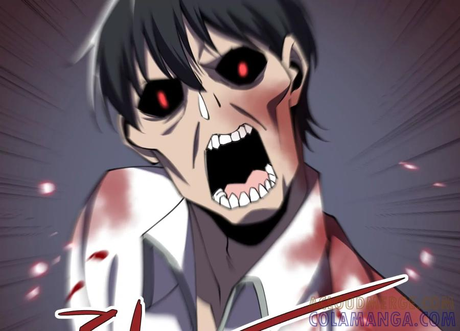 引狼入室 第69页