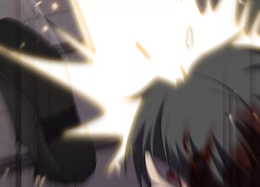 引狼入室 第99页