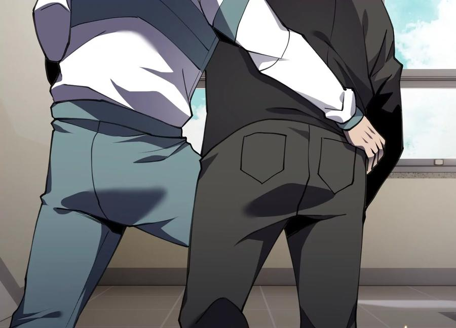 引狼入室 第110页