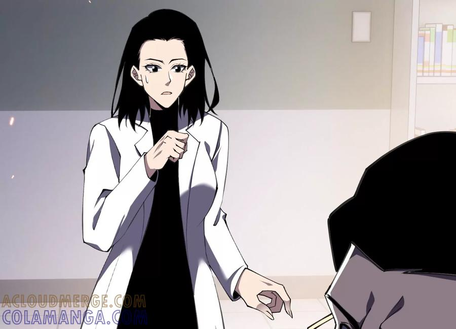 引狼入室 第137页