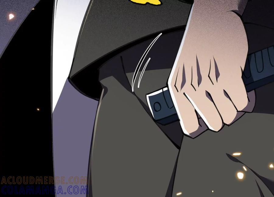 检查身体 第29页