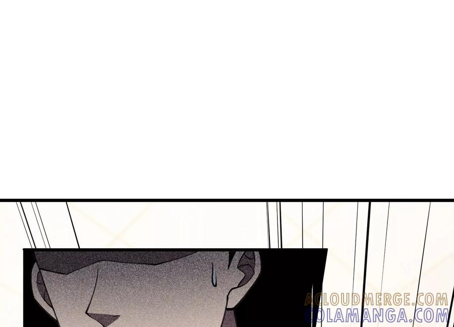 检查身体 第33页