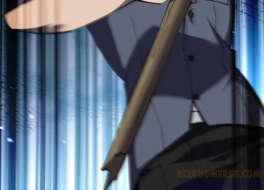 检查身体 第73页