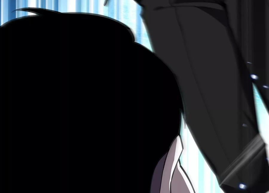 检查身体 第74页