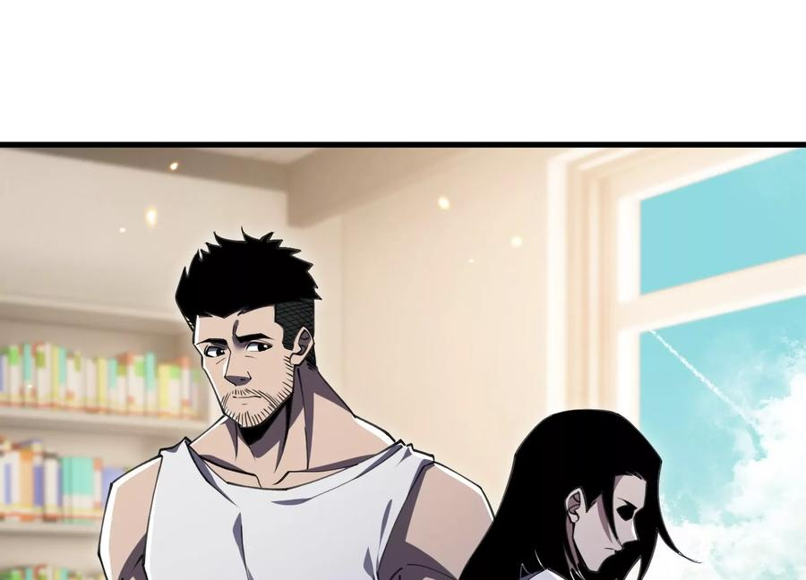 检查身体 第114页