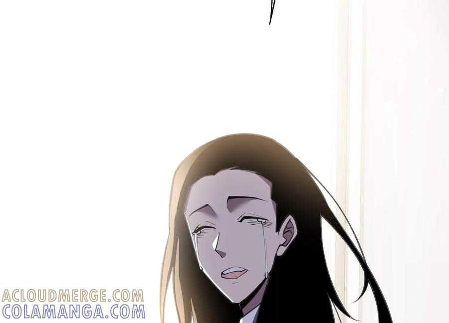 检查身体 第117页