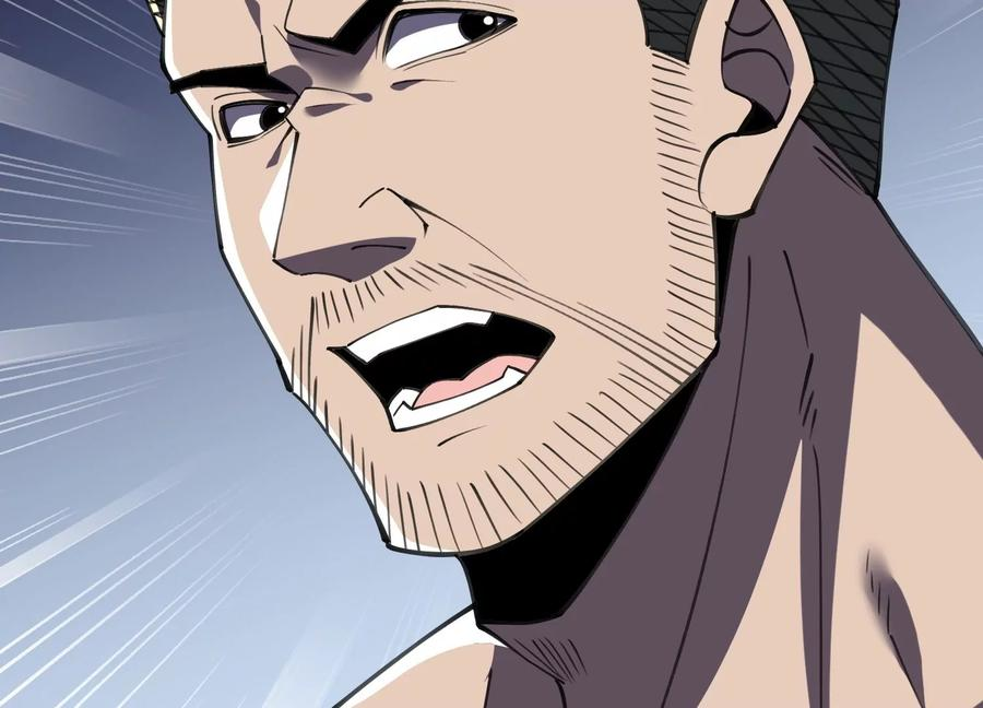 检查身体 第130页