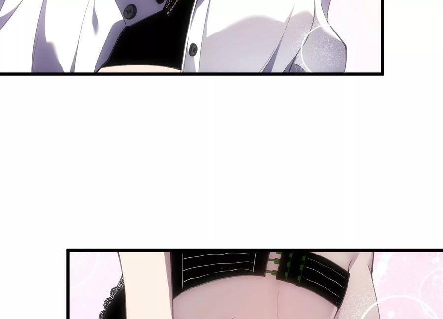 检查身体 第144页
