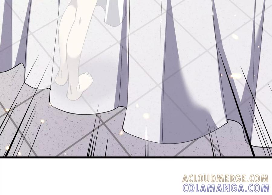 检查身体 第149页