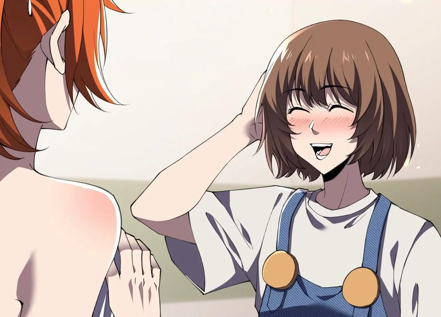 检查身体 第154页