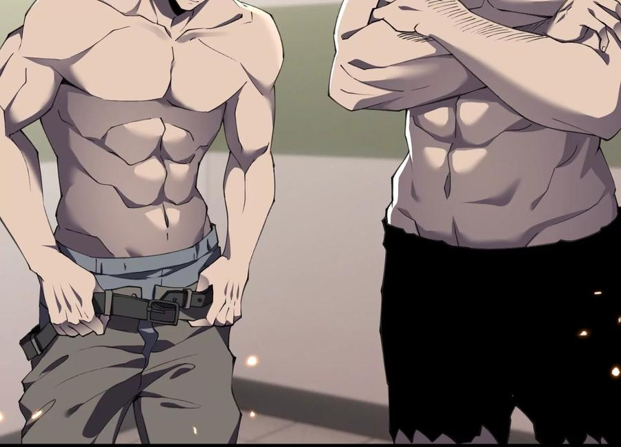 检查身体 第164页