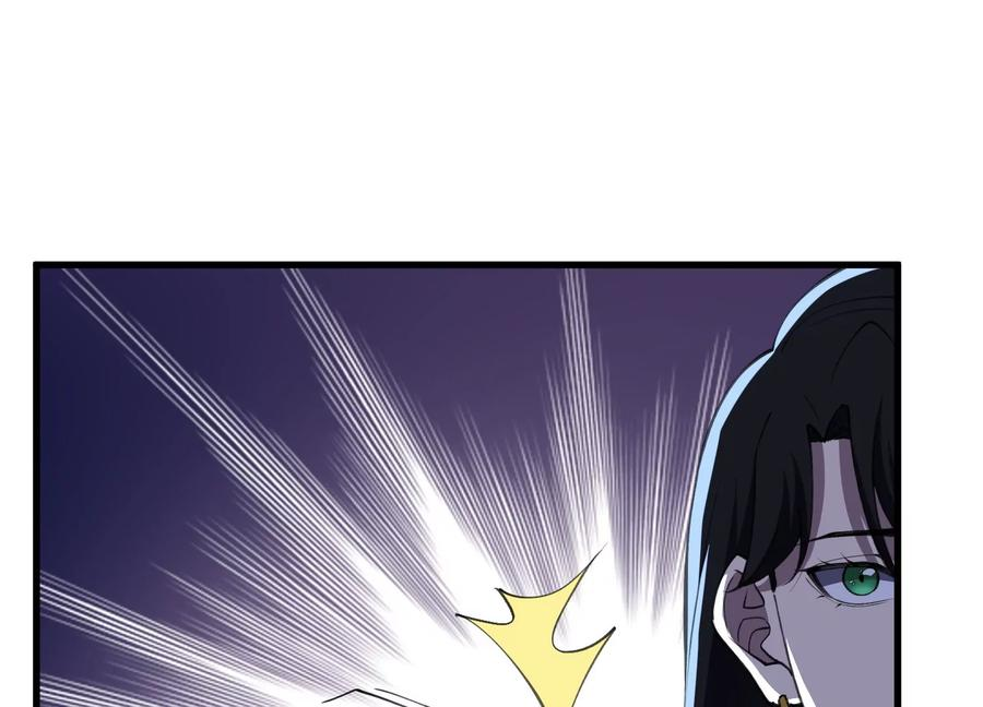 检查身体 第179页