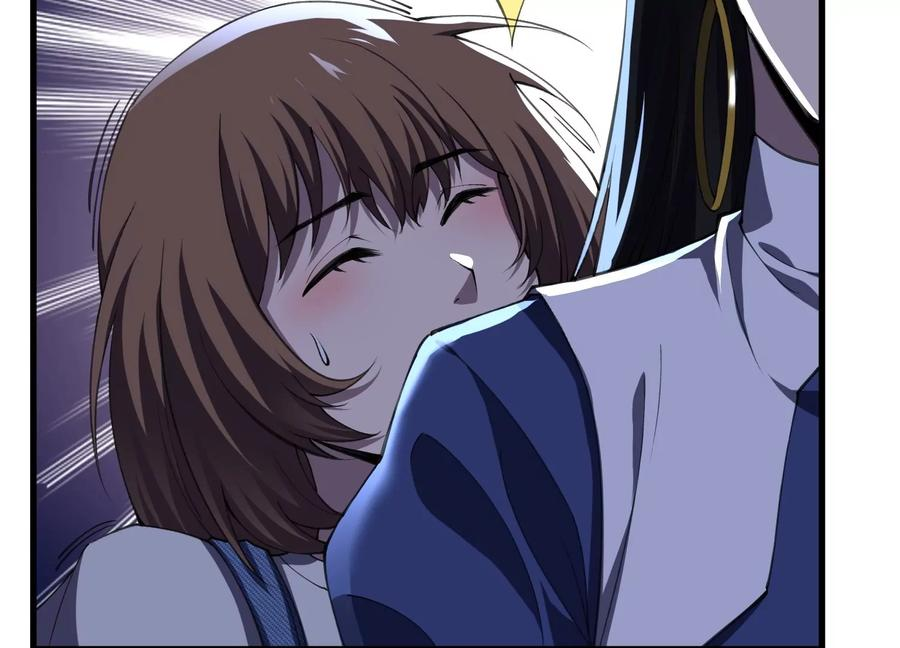 检查身体 第180页