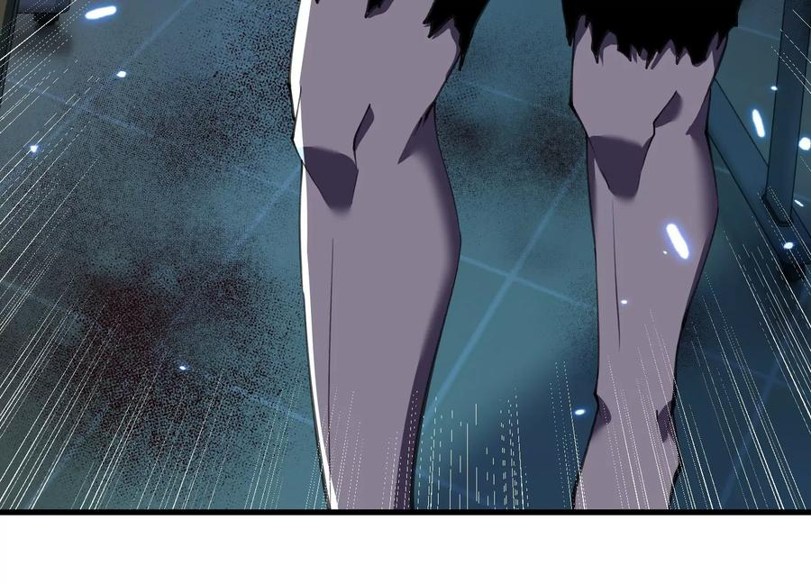 检查身体 第194页