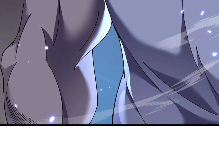 检查身体 第202页