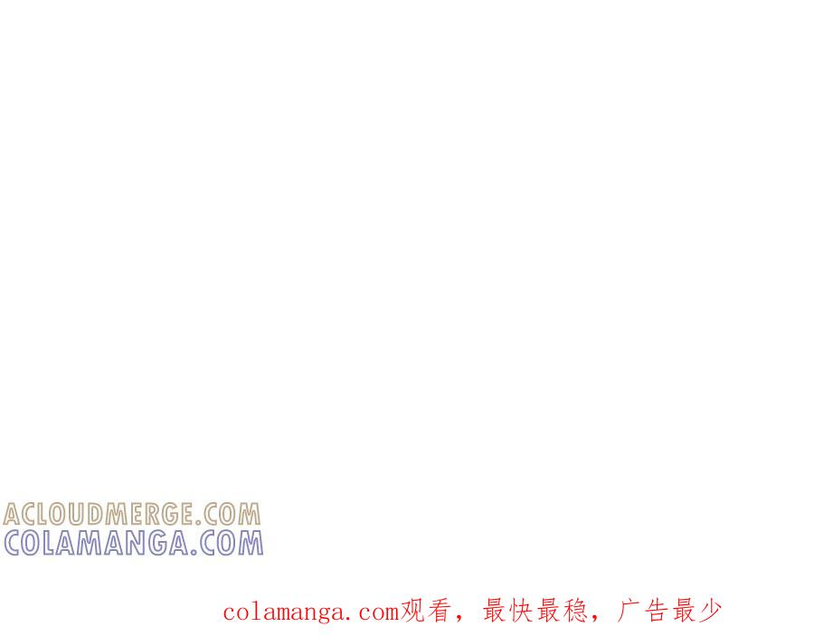检查身体 第213页