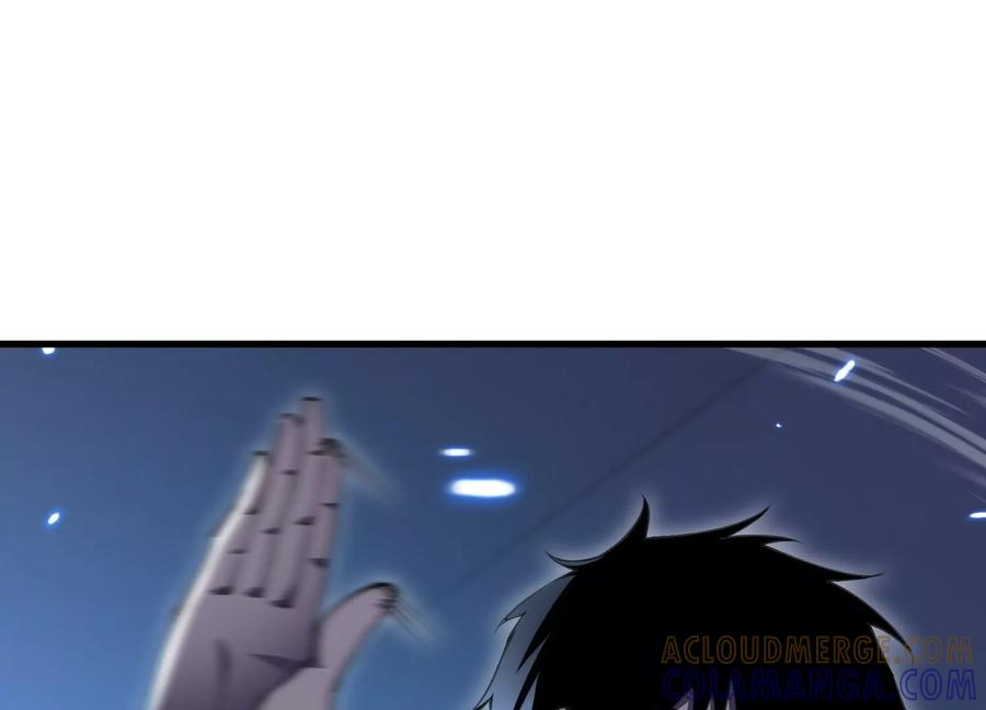 劫后 第5页