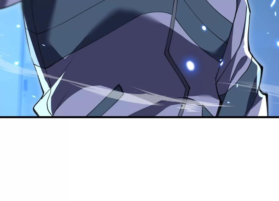 劫后 第7页