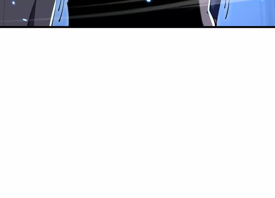 劫后 第10页