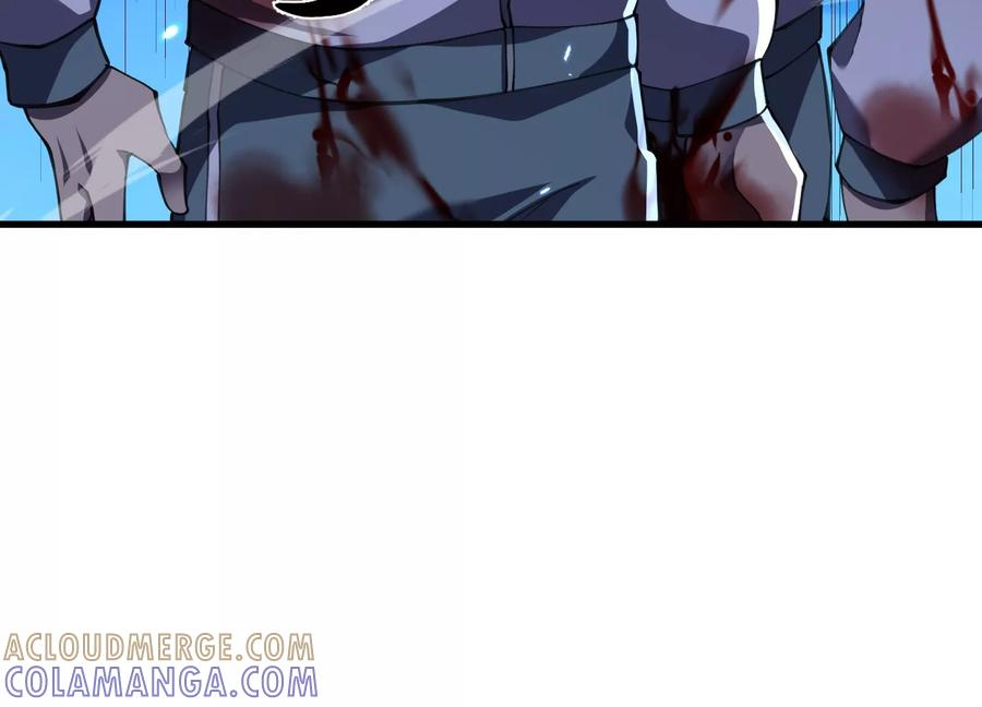 劫后 第13页
