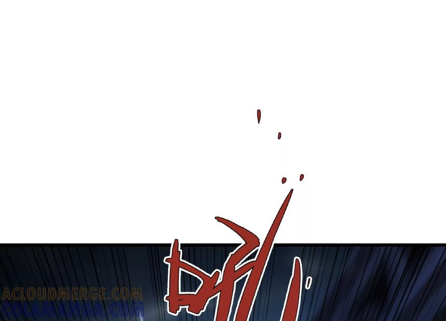 劫后 第37页