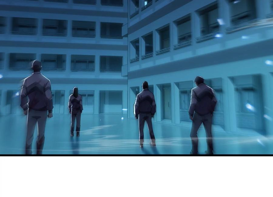 劫后 第39页