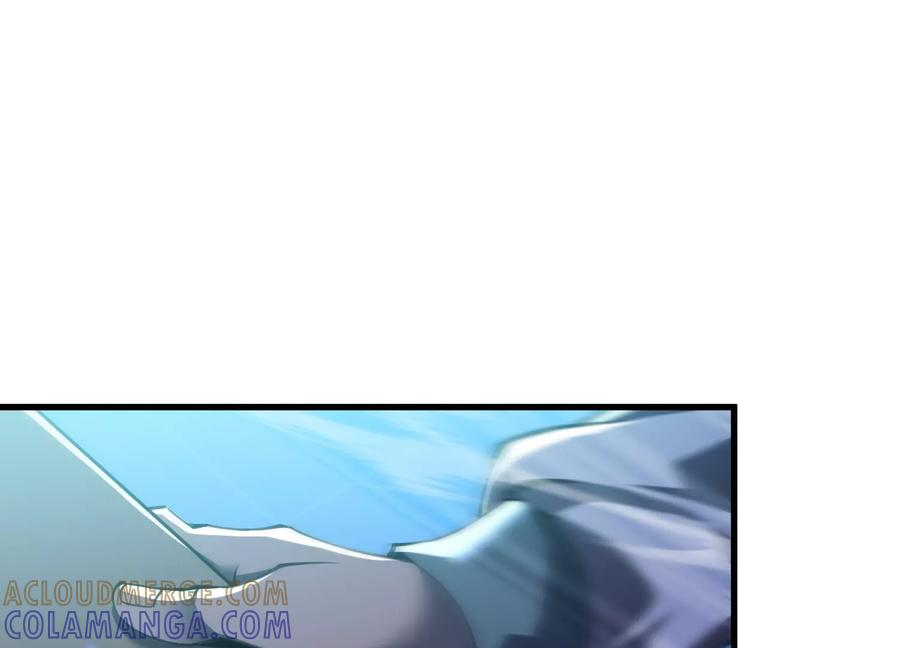 劫后 第61页