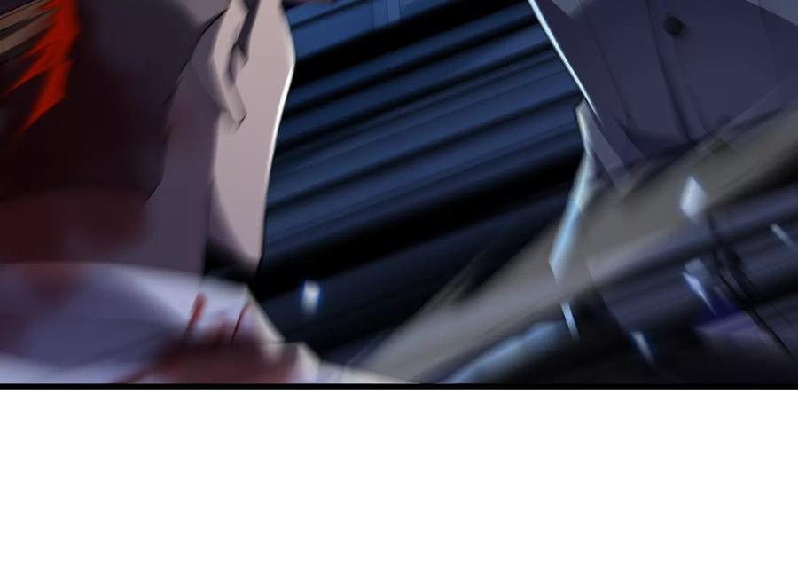 劫后 第71页