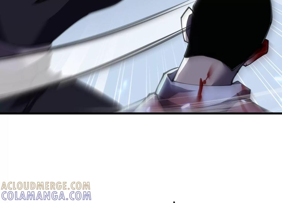 劫后 第105页