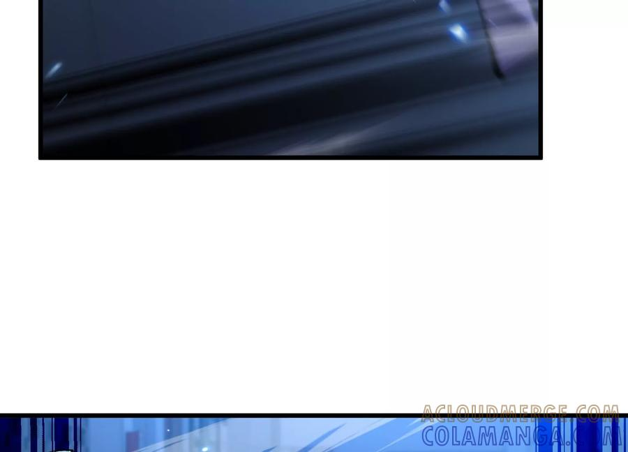 劫后 第129页
