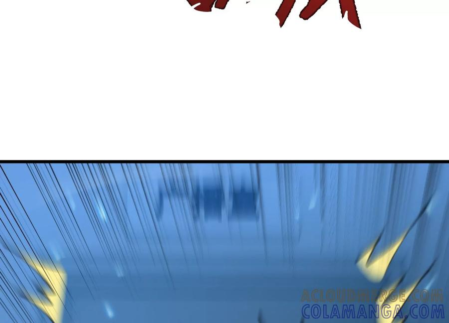 劫后 第145页