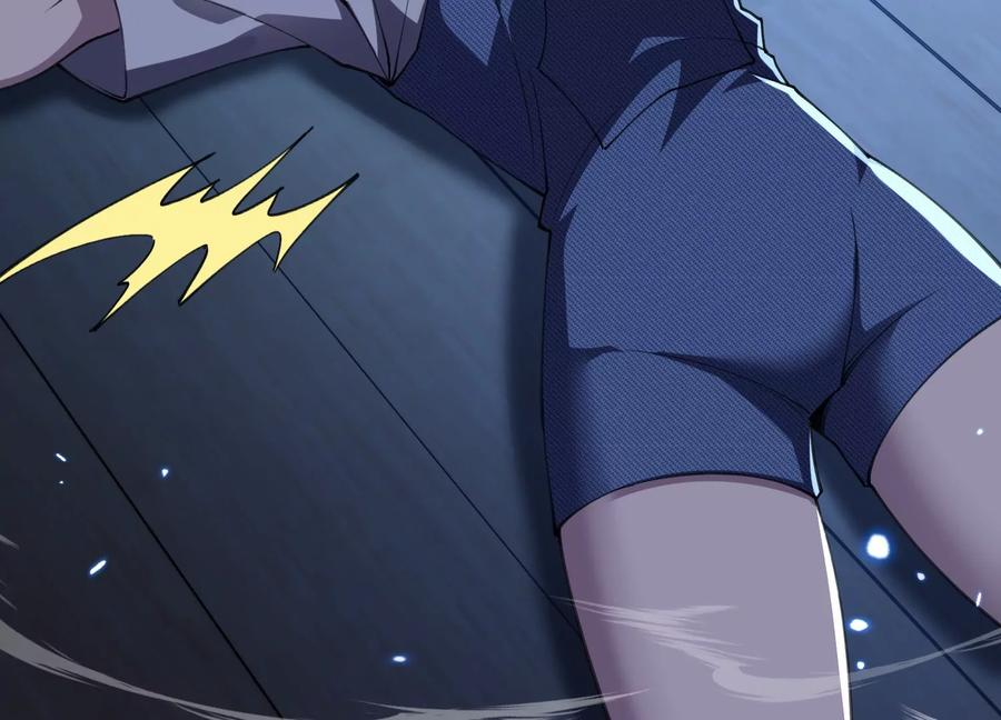 劫后 第162页